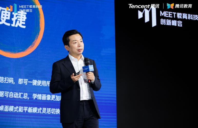 惠普linux招聘，惠普Linux招聘有何具体要求？-图3