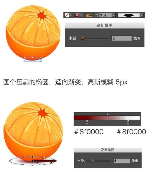 ai轻拟物如何做,AI轻拟物怎么做?关键步骤与技巧有哪些?-图3 ai轻拟物如何做,AI轻拟物怎么做?关键步骤与技巧有哪些?-图3