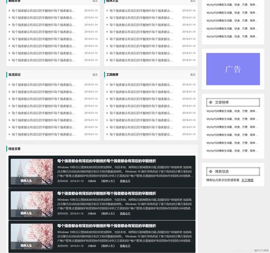 网页设计如何新建站点,网页设计新建站点具体步骤是什么?-图3 网页设计如何新建站点,网页设计新建站点具体步骤是什么?-图3