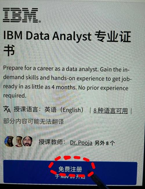 ibm招聘评估,IBM招聘评估标准具体有哪些?-图1 ibm招聘评估,IBM招聘评估标准具体有哪些?-图1