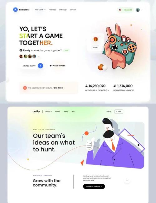 多页面如何排版设计,多页面排版如何设计才能高效且美观?-图1 多页面如何排版设计,多页面排版如何设计才能高效且美观?-图1