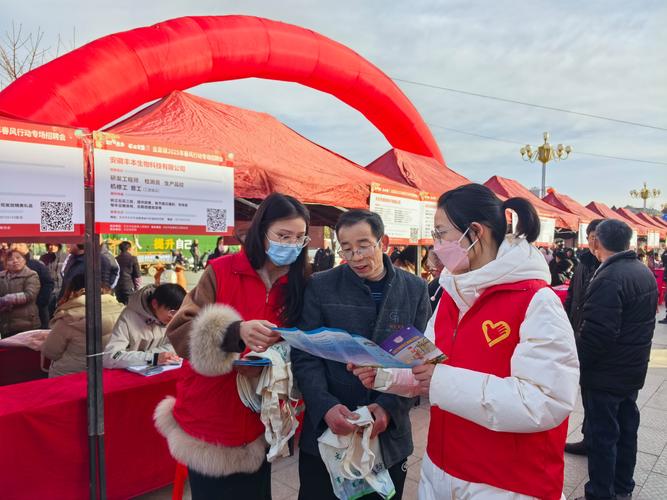 赶集招聘帮帮是什么,赶集招聘帮帮是什么?-图3 赶集招聘帮帮是什么,赶集招聘帮帮是什么?-图3