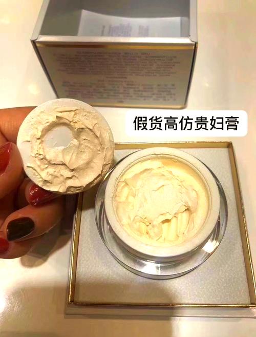 麦吉丽如何查真防，麦吉丽真伪查询方法是什么？-图2