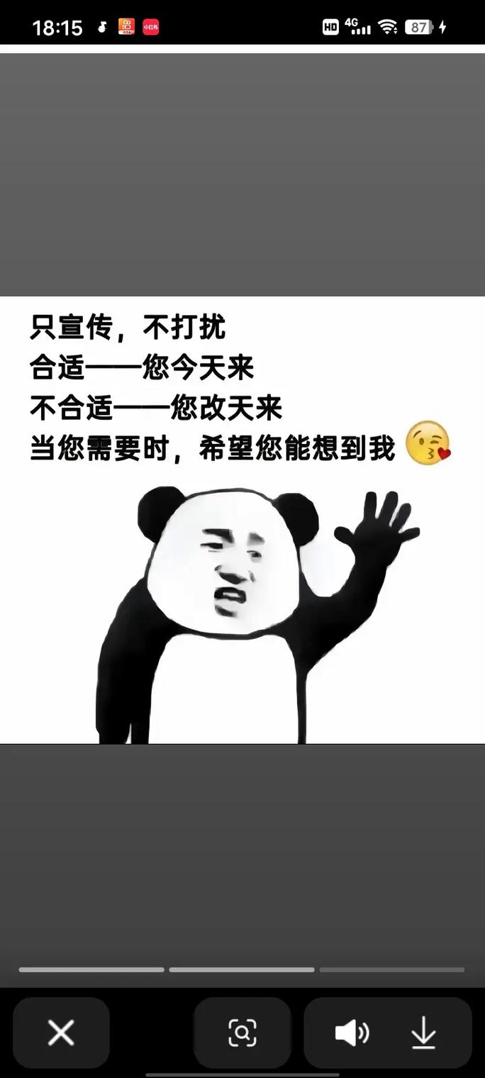 你为什么要做招聘,为何选择招聘作为职业方向?-图1 你为什么要做招聘,为何选择招聘作为职业方向?-图1