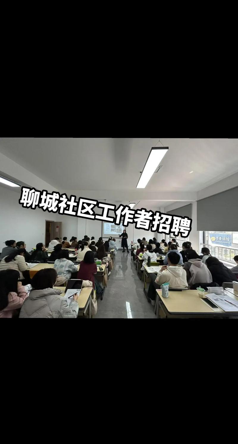 招聘 社区商业,社区商业招聘,如何找到合适人才?-图3 招聘 社区商业,社区商业招聘,如何找到合适人才?-图3