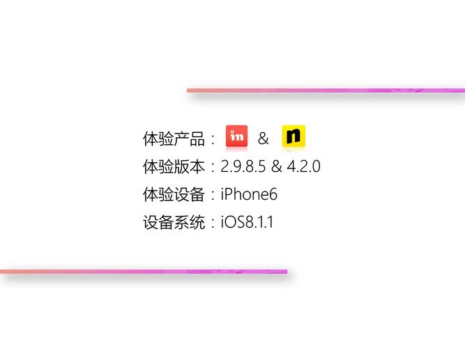 in记 招聘,in记招聘,哪些岗位在等你?-图3 in记 招聘,in记招聘,哪些岗位在等你?-图3