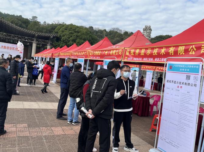 增城void招聘，增城void招聘，具体岗位和要求是什么？-图3