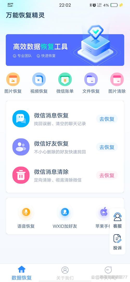 网站不要了该如何处理，网站闲置如何妥善处理？-图3