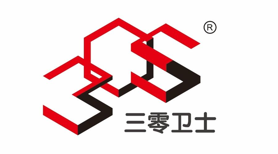 三零卫士招聘，三零卫士招聘，岗位要求与薪资如何？-图1