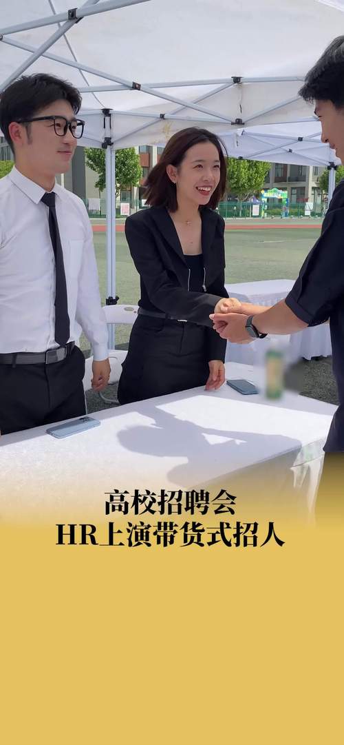 hr招聘jd，HR招聘JD写什么才能吸引候选人？-图2