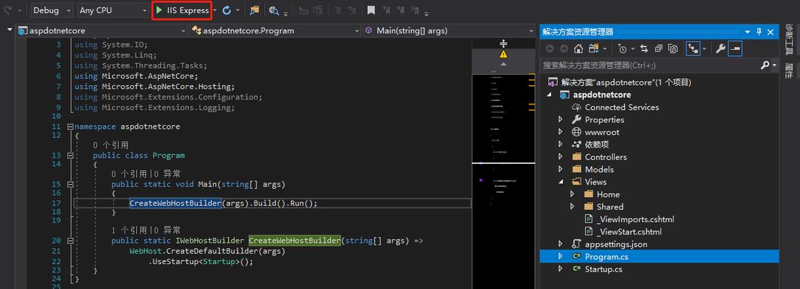 asp.net 如何拆分数字，ASP.NET如何高效拆分数字？-图3
