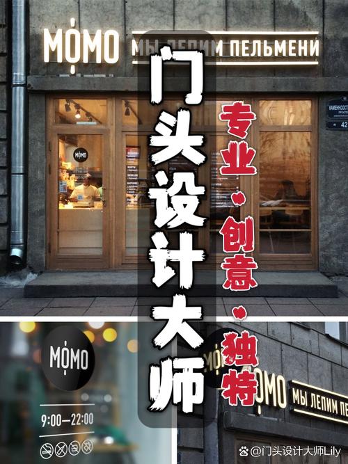 如何选择一个设计公司,如何选对设计公司?关键看这几点?-图2 如何选择一个设计公司,如何选对设计公司?关键看这几点?-图2