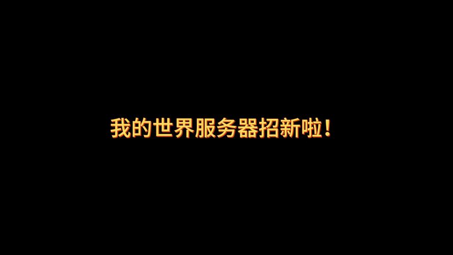 nec招聘Java,nec招聘Java,要求具体有哪些?-图1 nec招聘Java,nec招聘Java,要求具体有哪些?-图1