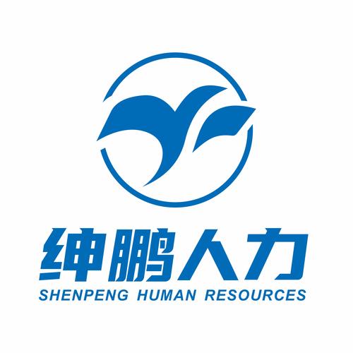重庆fed招聘，重庆fed招聘条件及流程是什么？-图2