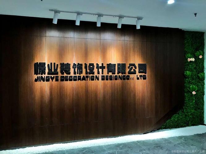 昆明lte招聘，昆明LTE招聘有哪些岗位和要求？-图3
