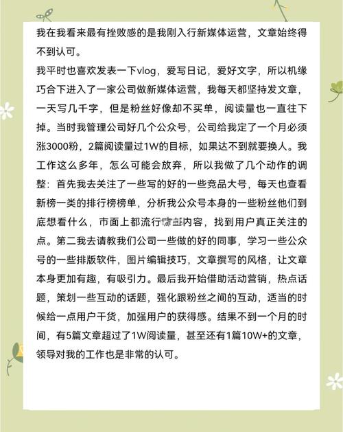 招聘会提问什么问题，招聘会必问问题有哪些？-图3