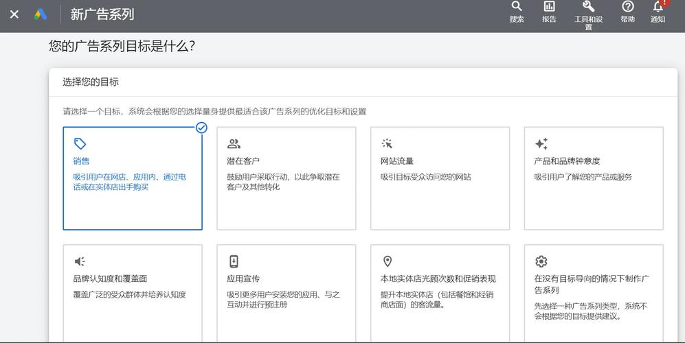 新建网站如何被搜索,新建网站如何快速被搜索引擎收录?-图3 新建网站如何被搜索,新建网站如何快速被搜索引擎收录?-图3