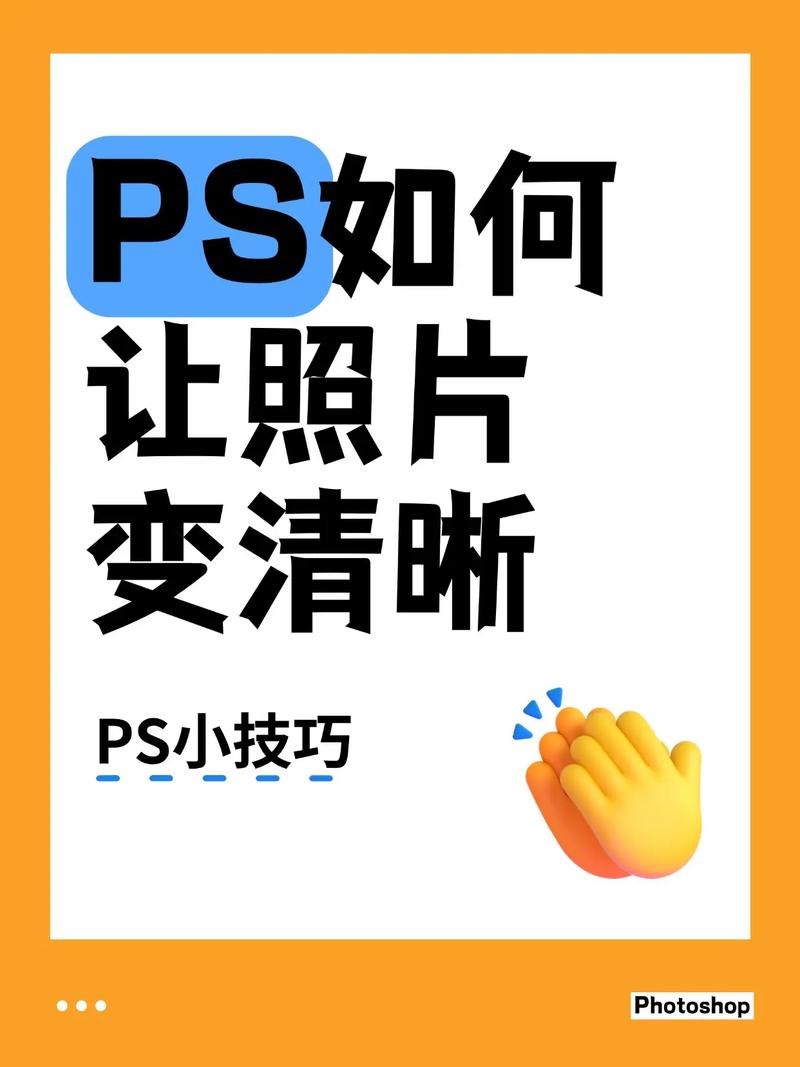 ps如何讲照片p成画，如何用PS把照片变成绘画风格？-图2