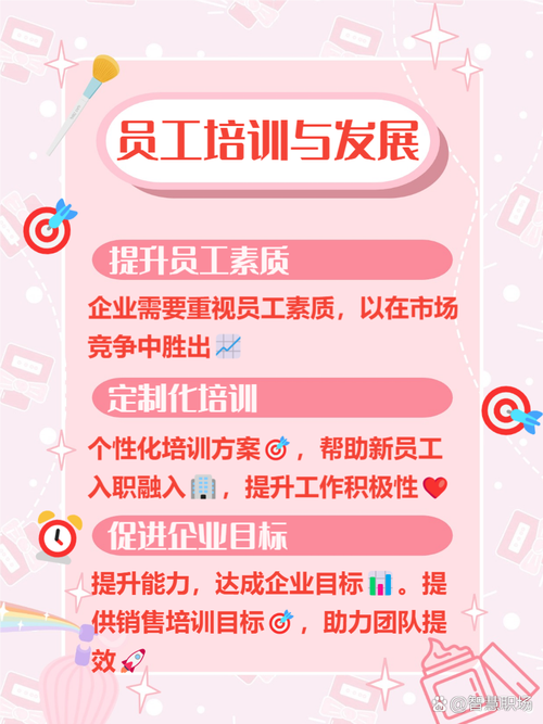 招聘外包 劣势，招聘外包劣势究竟有哪些？-图3