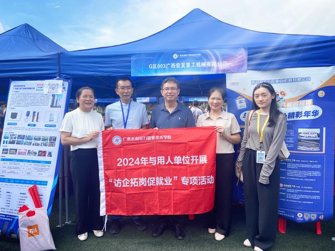 hcie招聘太原,太原HCIE招聘,薪资多少?门槛如何?-图1 hcie招聘太原,太原HCIE招聘,薪资多少?门槛如何?-图1