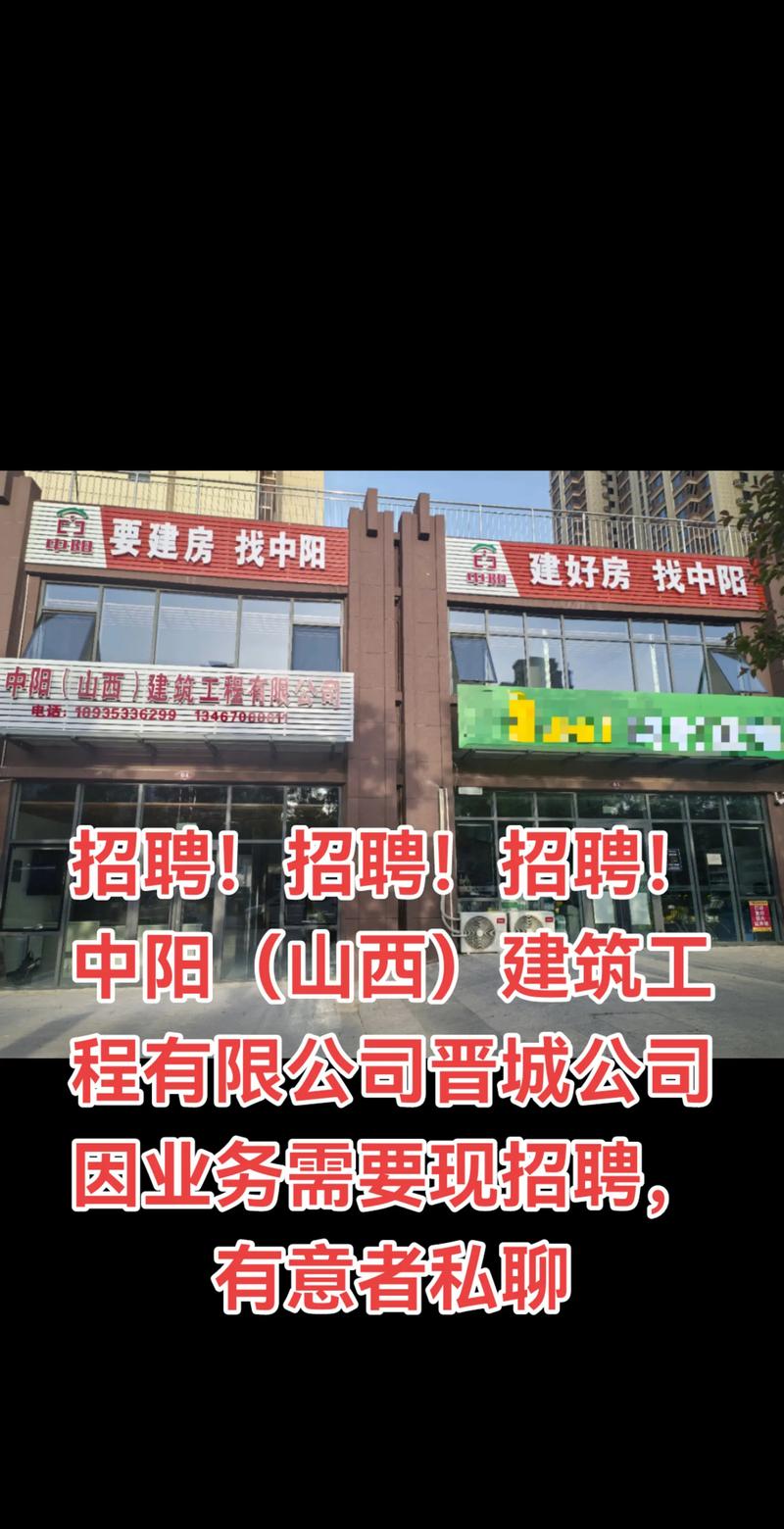 hcie招聘太原,太原HCIE招聘,薪资多少?门槛如何?-图3 hcie招聘太原,太原HCIE招聘,薪资多少?门槛如何?-图3