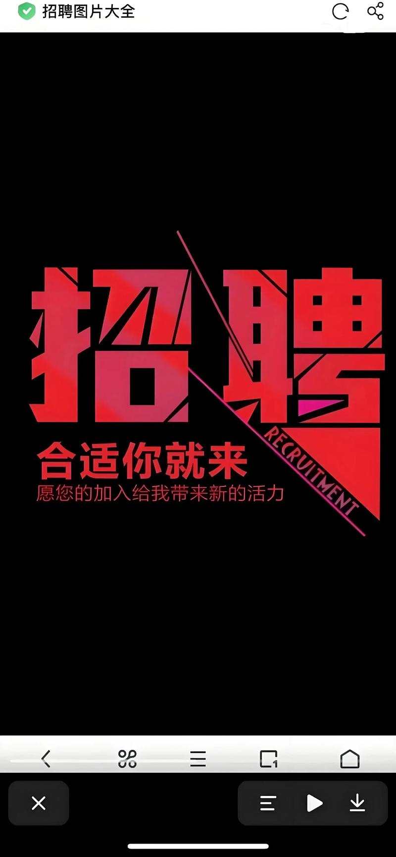 hcie招聘太原,太原HCIE招聘,薪资多少?门槛如何?-图2 hcie招聘太原,太原HCIE招聘,薪资多少?门槛如何?-图2