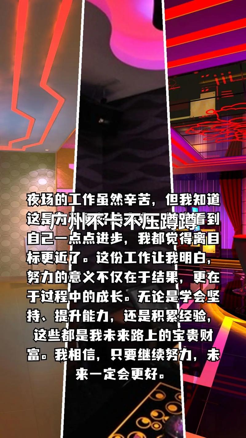 now fitness招聘，Now Fitness招聘什么岗位？薪资待遇如何？-图1