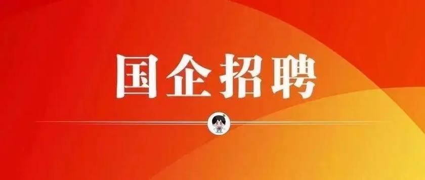 招聘外包青州，青州招聘外包服务，企业如何选对？-图2