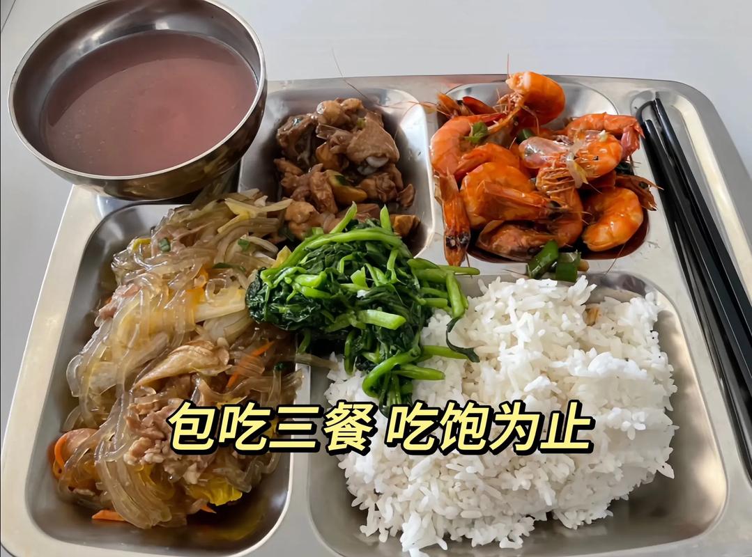 招聘岗位怎么发布，岗位发布如何高效精准吸引人才？-图1