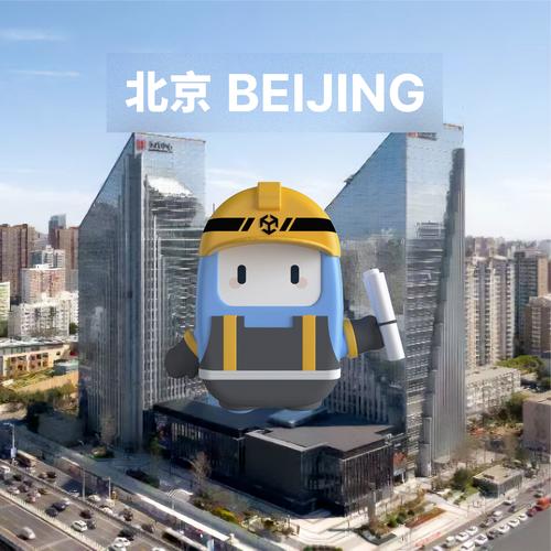 unity招聘平台，Unity招聘平台靠谱吗？岗位多吗？-图3