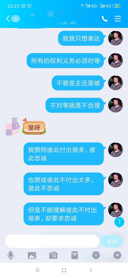 招聘sp是什么，招聘SP具体指什么岗位？-图3