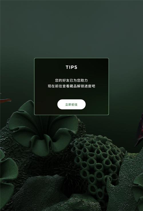 公众号如何内嵌h5，公众号如何内嵌H5？-图2