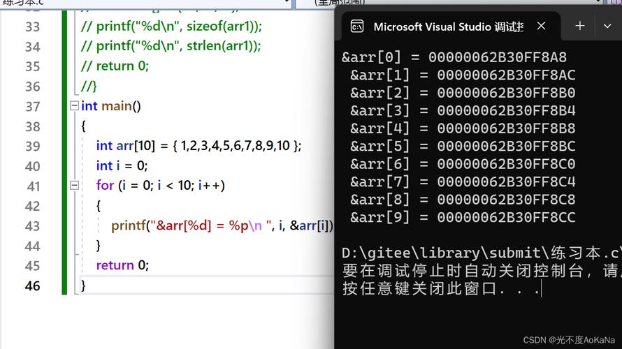 java 如何取数组中的值，Java取数组值有哪些方法？-图2