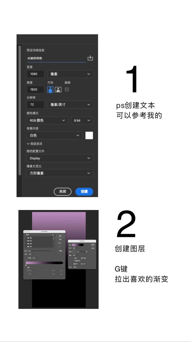 ps如何把文字变得更加犀利，PS文字如何变犀利？技巧有哪些？-图1