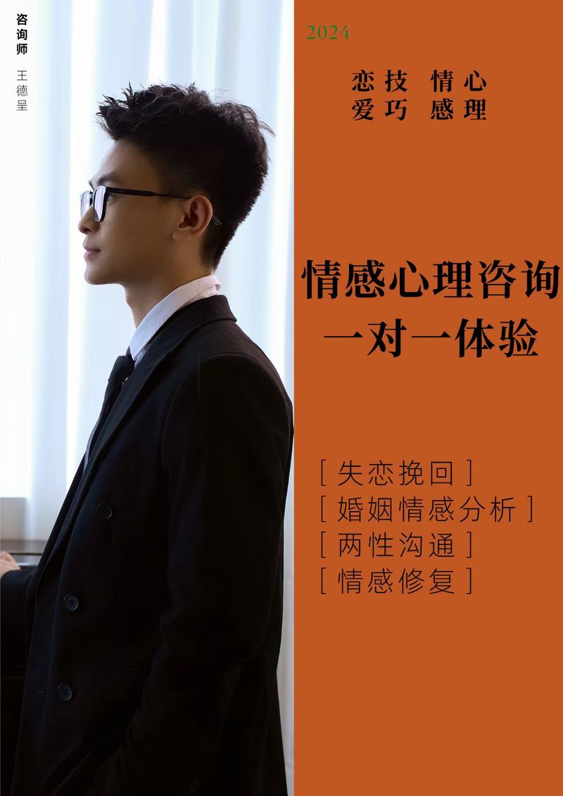 情感分析招聘，情感分析招聘，如何精准匹配人才需求？-图1