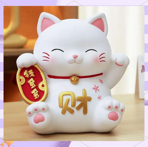 招财猫招聘地点怎么改，招财猫招聘地点怎么改？-图2