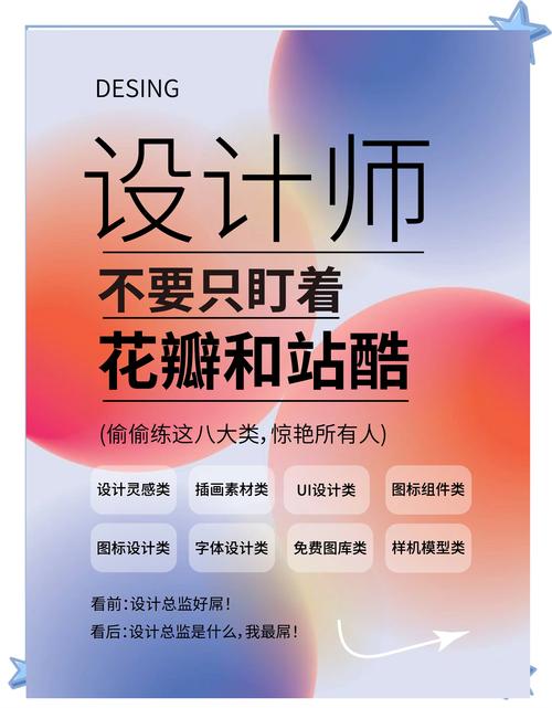 招聘设计师去什么网站,设计师招聘去哪些网站靠谱?-图2 招聘设计师去什么网站,设计师招聘去哪些网站靠谱?-图2