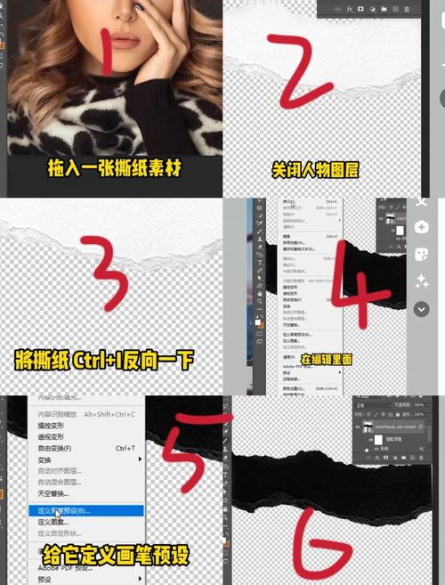 如何用ps制作备忘录，PS备忘录制作步骤有哪些？-图1