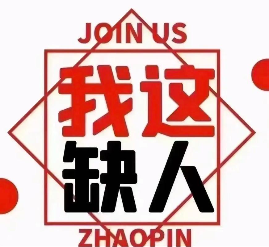 泰州dj招聘，泰州DJ招聘要求有哪些？薪资待遇怎么样？-图2