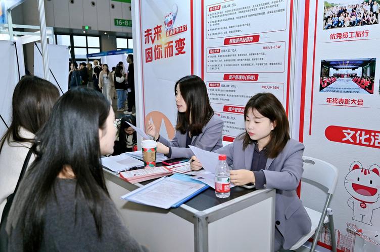 招聘生活照怎么拍,生活照怎么拍才显真实自然,助力求职成功?-图1 招聘生活照怎么拍,生活照怎么拍才显真实自然,助力求职成功?-图1