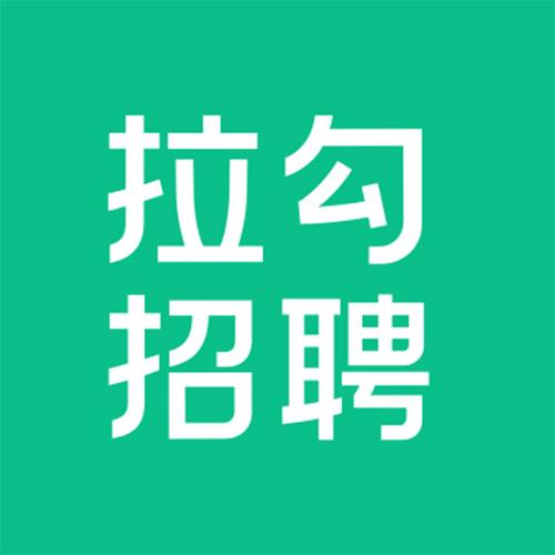 拉勾招聘网怎么样，拉勾招聘网靠谱吗？求职体验如何？-图1