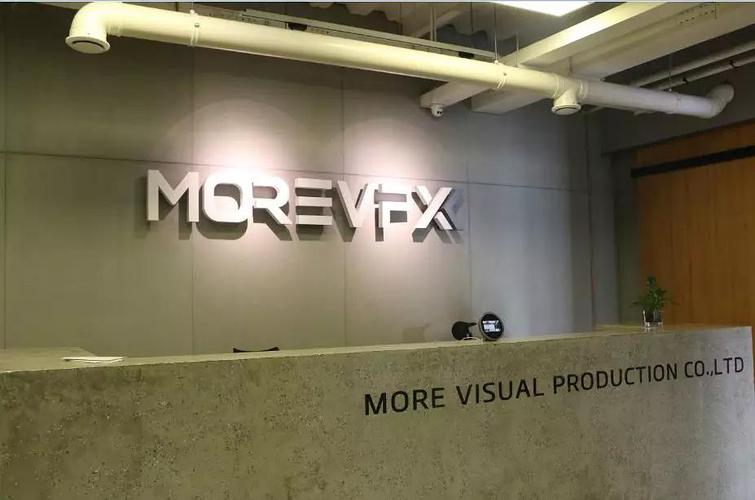 more vfx 招聘，更多VFX招聘，具体岗位和要求是什么？-图1