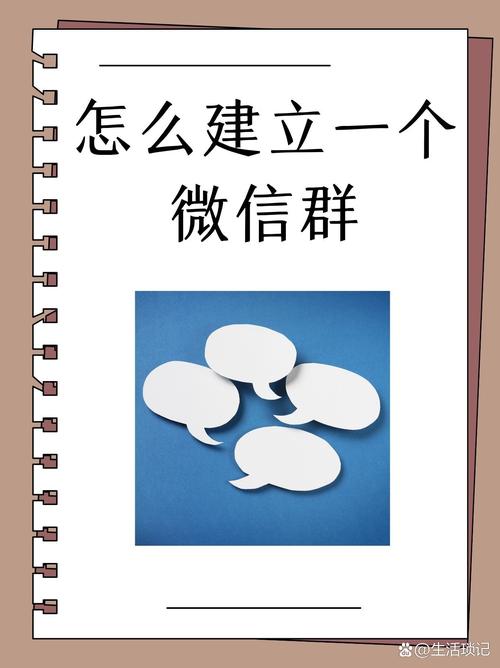 微信如何看何时建的，微信怎么看账号创建时间？-图1