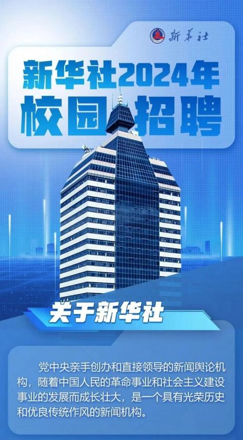 校园招聘都写什么,校园招聘简历内容该怎么写?-图3 校园招聘都写什么,校园招聘简历内容该怎么写?-图3