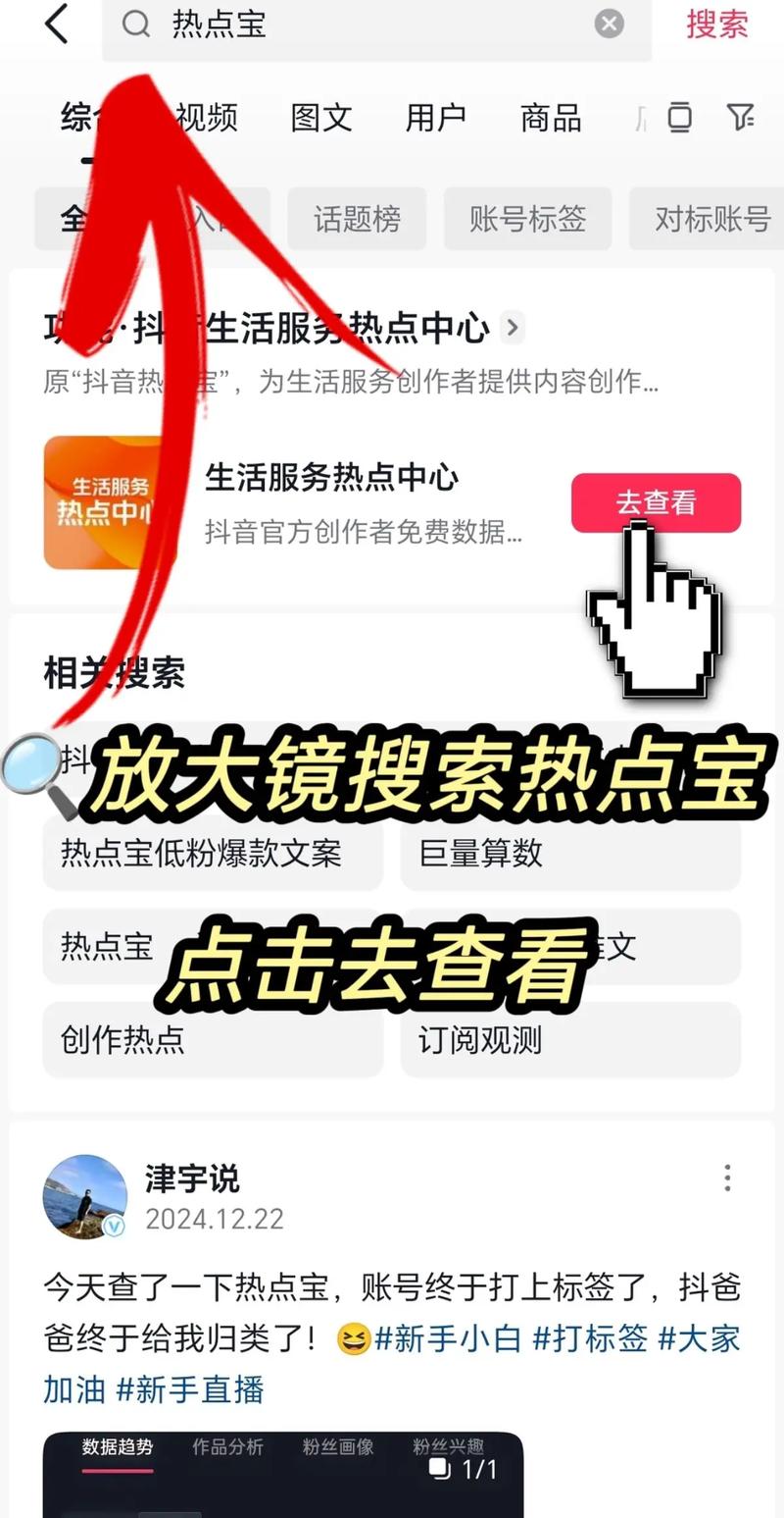 如何在e站搜多标签，e站多标签怎么搜？技巧有哪些？-图1