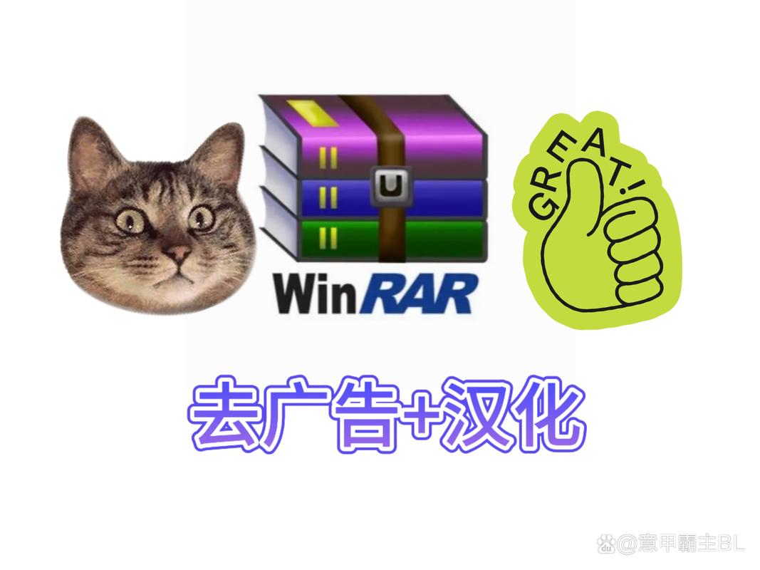 如何修改dede广告js被屏蔽，如何解决dede广告js被屏蔽问题？-图1