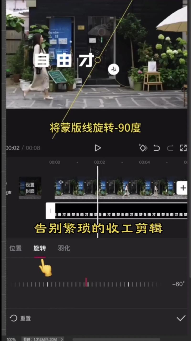 会展视频剪辑如何剪辑，会展视频剪辑如何高效出彩？-图1