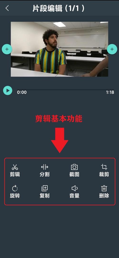 会展视频剪辑如何剪辑，会展视频剪辑如何高效出彩？-图3