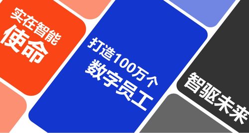 章鱼fm 招聘，章鱼FM招聘，有哪些岗位在招？-图1