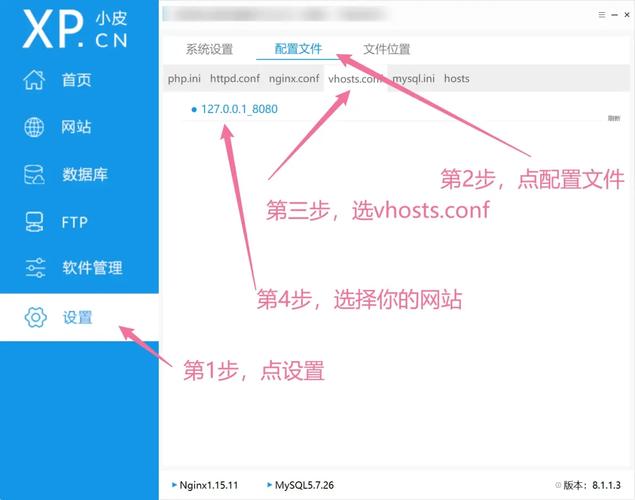 网站如何写伪静态页面，网站伪静态页面怎么写？-图1